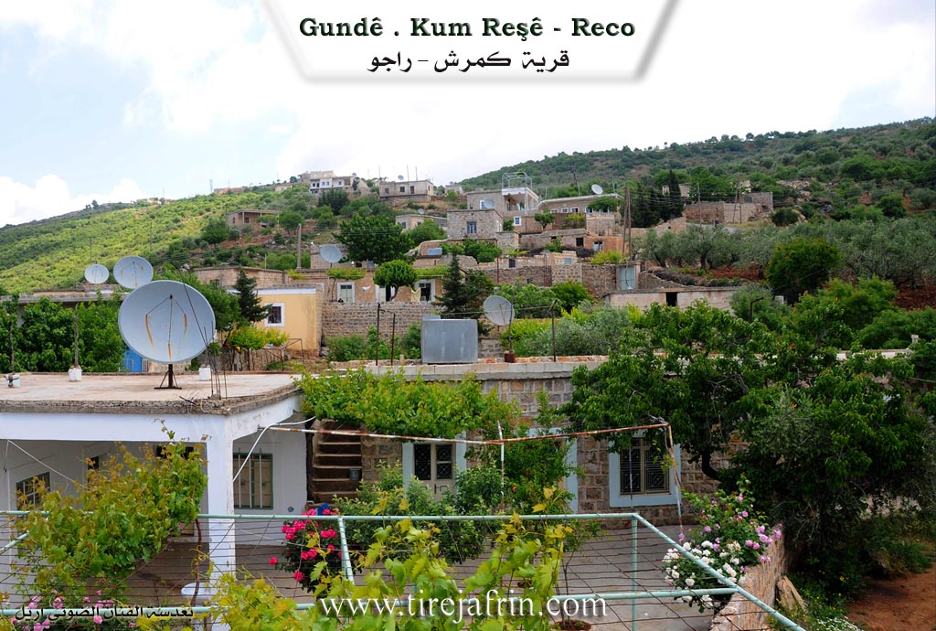 Photo of Kum Reşê